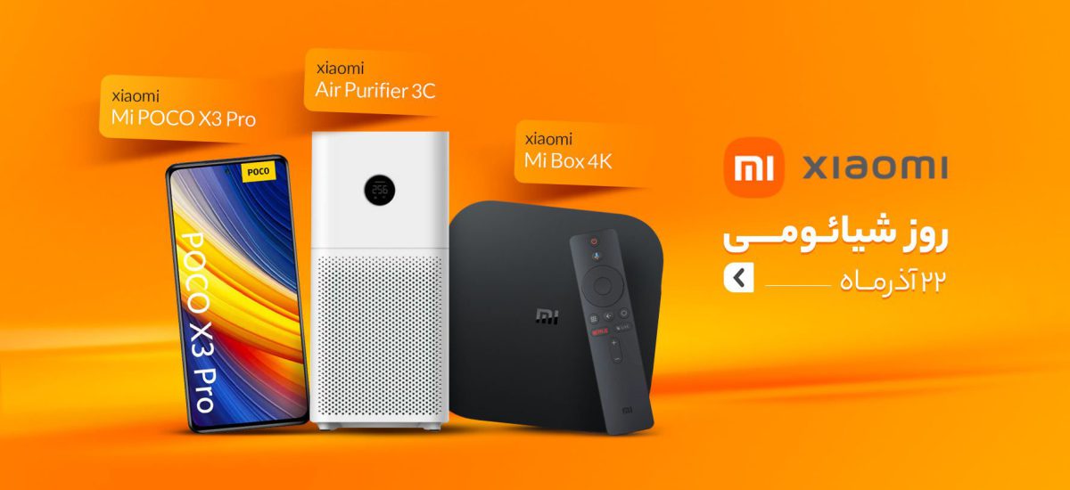 665b2df20c4cec65eab663b2f27ea7f222762cd2_1639321838