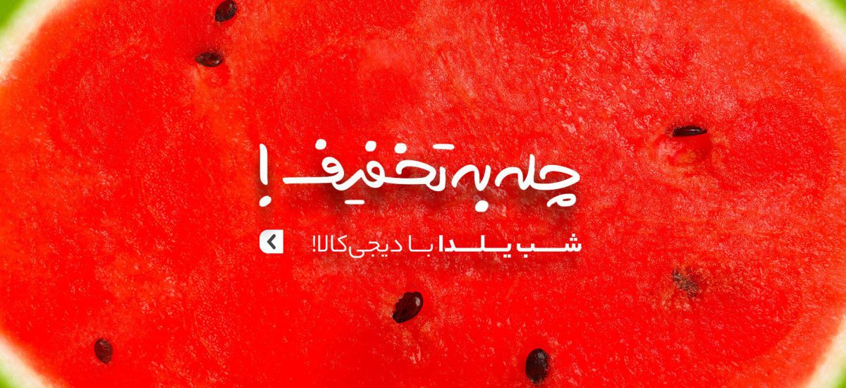 90c66d35bf45a1838b245fbd616f93a9125e12d2_1639374877